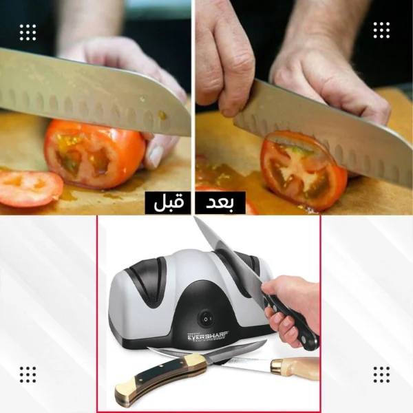 مسن سكاكين كهربائي 2 عين (1)