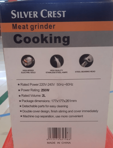 قطاعة اللحوم الكهربائية الأوتوماتيكية (5)