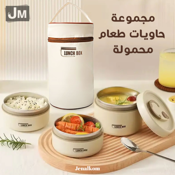 Jenalkom (1) Jenalkom (1)