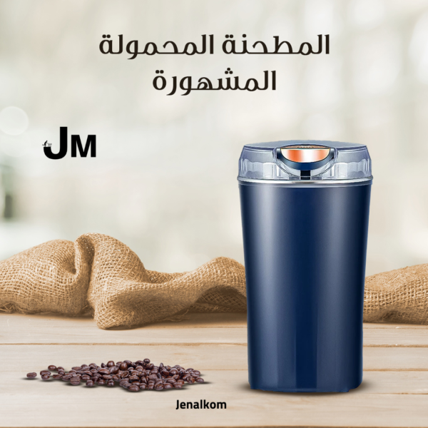 Jenalkom (3) Jenalkom (3)