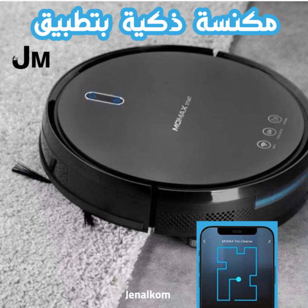 Jenalkom (7) Jenalkom (7)