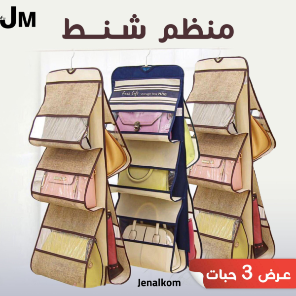 Jenalkom (9) Jenalkom (9)