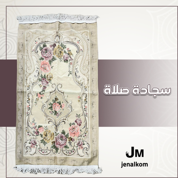 jenalcom (2) jenalcom (2)